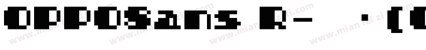OPPOSans R-常规(OpenType-TrueType) (V字体转换